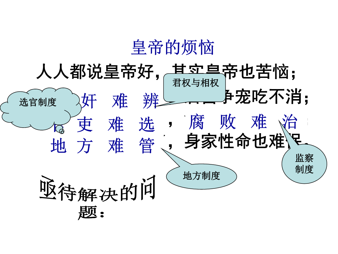 爱游戏体育（中国）官方网站 - AYX SPORTS