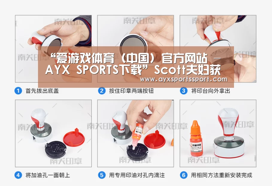 “爱游戏体育(中国)官方网站 - AYX SPORTS下载”Scott夫妇获得了2016年加拿大皇家建筑学会青年建筑师奖(图2) 爱游戏体育(中国)官方网站 - AYX SPORTS直播