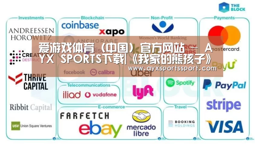 爱游戏体育(中国)官方网站 - AYX SPORTS下载|《我家的熊孩子》热播 公开宇宙大明星金希澈的日常(图3) 爱游戏体育(中国)官方网站 - AYX SPORTS下载
