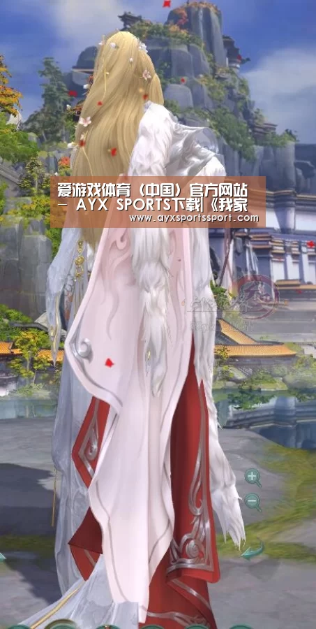 爱游戏体育(中国)官方网站 - AYX SPORTS下载|《我家的熊孩子》热播 公开宇宙大明星金希澈的日常(图2) 爱游戏体育(中国)官方网站 - AYX SPORTS